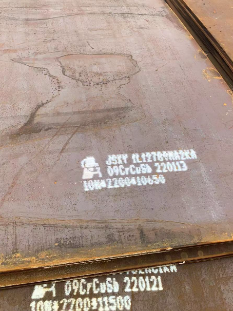 晴隆ND耐酸钢板