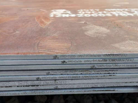 晴隆09CrCuSb耐酸钢板